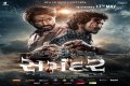 Ultimate Guide To 9xmovies: Everything You Need To Know About Online Movie Streaming